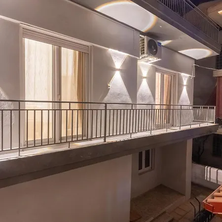 Apartamento Atmas Studio